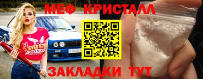 a pvp Ликино-Дулёво