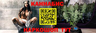 a pvp Ликино-Дулёво