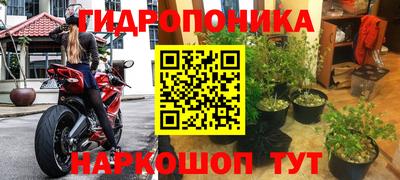 a pvp Ликино-Дулёво