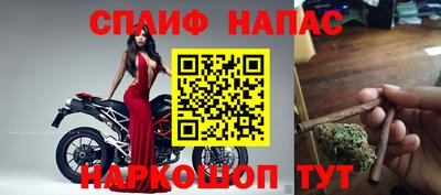 молекула духа Лесосибирск