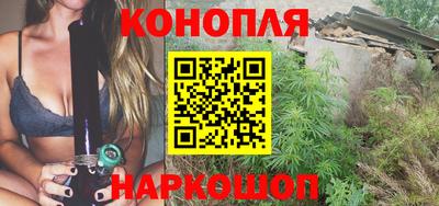 мефедрон VHQ Ливны