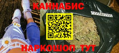 мефедрон VHQ Ливны