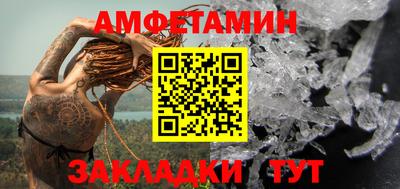a pvp Ликино-Дулёво