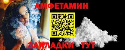 МДПВ Железноводск