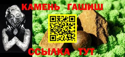 молекула духа Лесосибирск