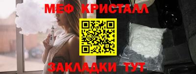 a pvp Ликино-Дулёво